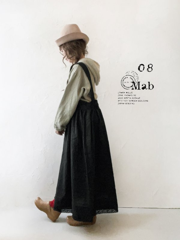 画像1: 08mab/フードプルオーバー・ベージュ (1)