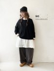 画像1: SO/胸ポケットニットプルオーバー・ブラック (1)