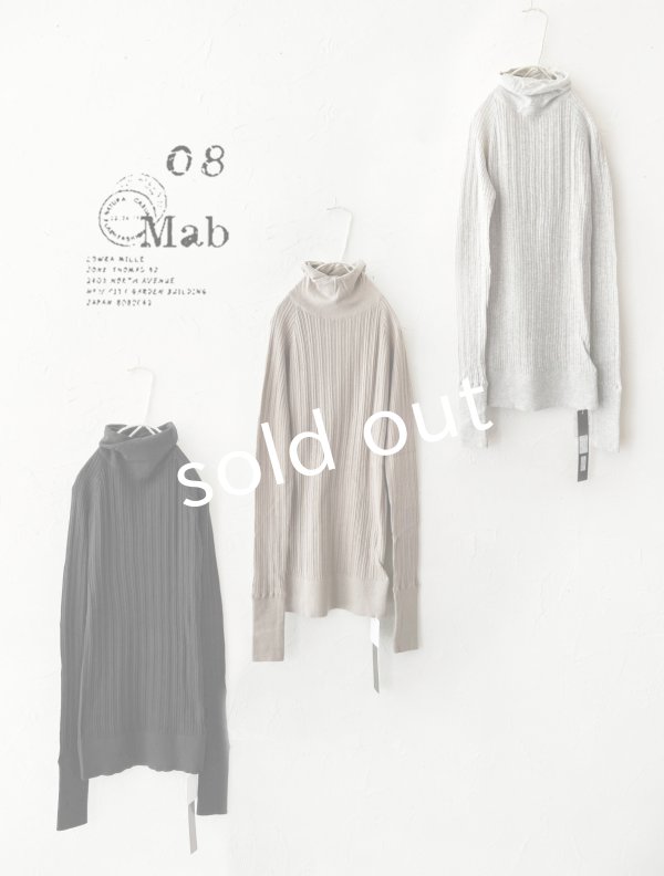 画像1: 08mab/ゆるネックカットソー (1)