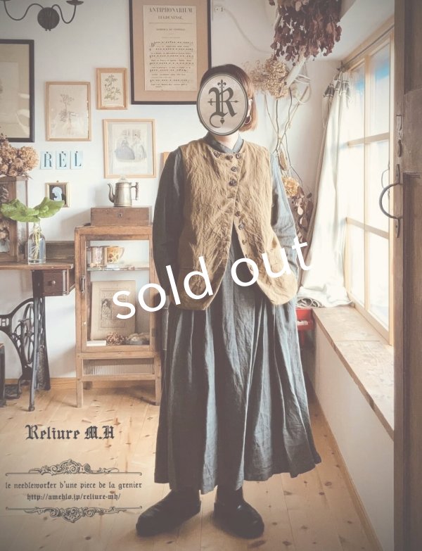 画像1: Reliure/VEST・mustard brown (1)