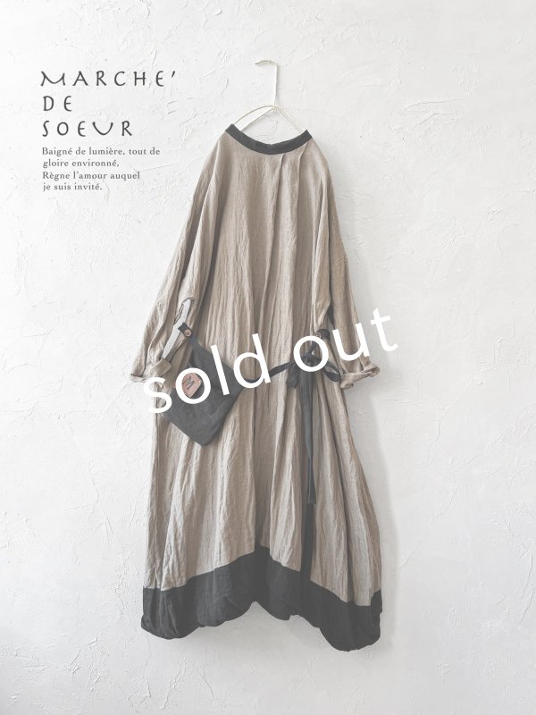 画像1: MARCHE' DE SOEUR/種蒔のワンピース・セピア (1)