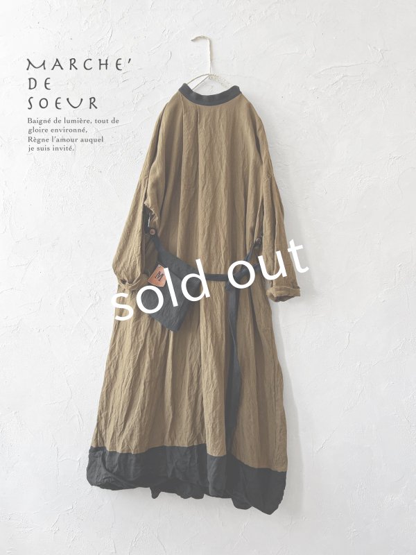 画像1: MARCHE' DE SOEUR/種蒔のワンピース・マスタードブラウン (1)