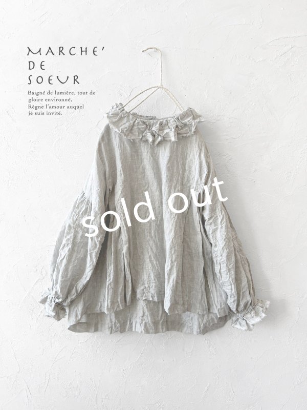 画像1: MARCHE' DE SOEUR/ラッフル襟のパフ袖プルオーバー・ホワイトグレー (1)