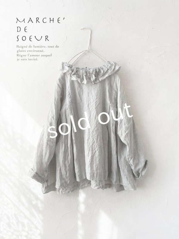 画像1: MARCHE' DE SOEUR/ラッフル襟のプルオーバー・ホワイトグレー (1)