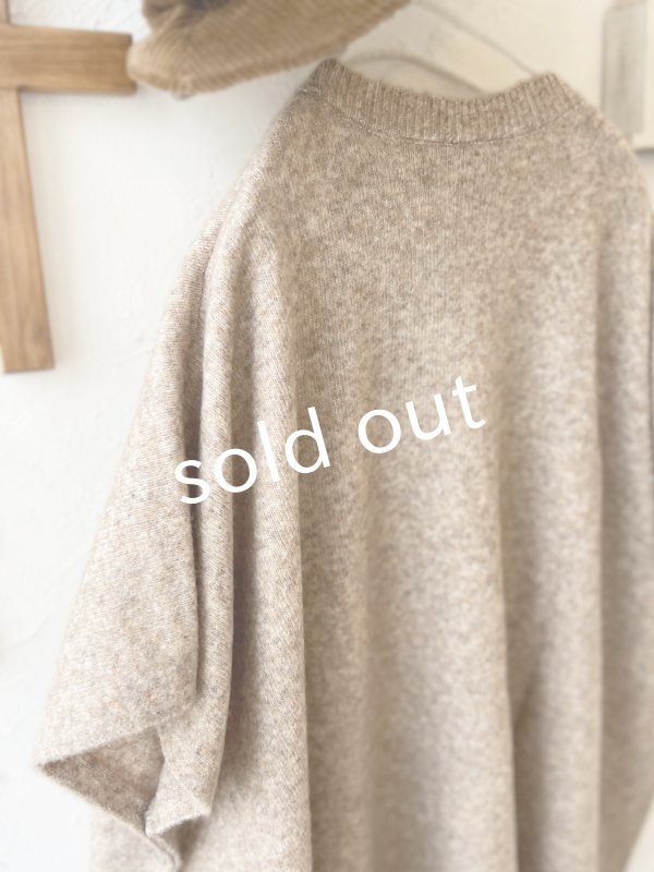 画像9: 08mab/もちもち脇ボタンニットベスト・モカ (9)