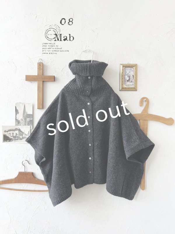 画像2: 08mab/もちもちニットポンチョ・チャコール (2)