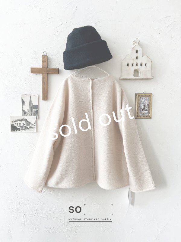 画像2: SO／2wayニットカーディガン・オートミール (2)