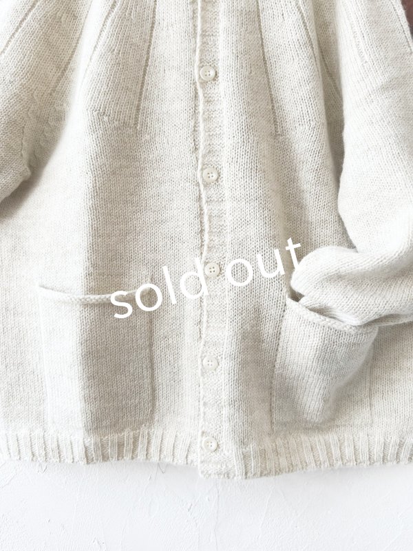 画像4: SO／シェットリノカーディガン・ナチュラル (4)