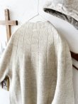 画像8: SO／シェットリノカーディガン・ナチュラル (8)