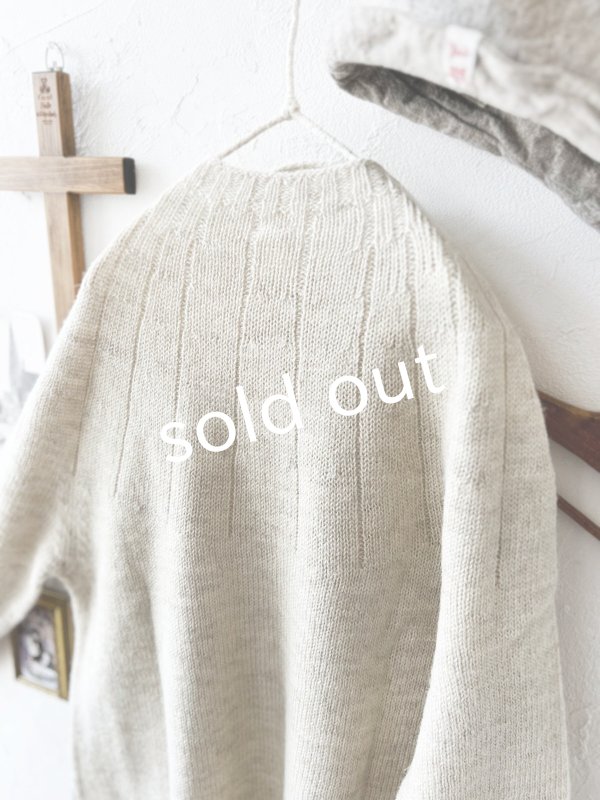 画像9: SO／シェットリノカーディガン・ナチュラル (9)