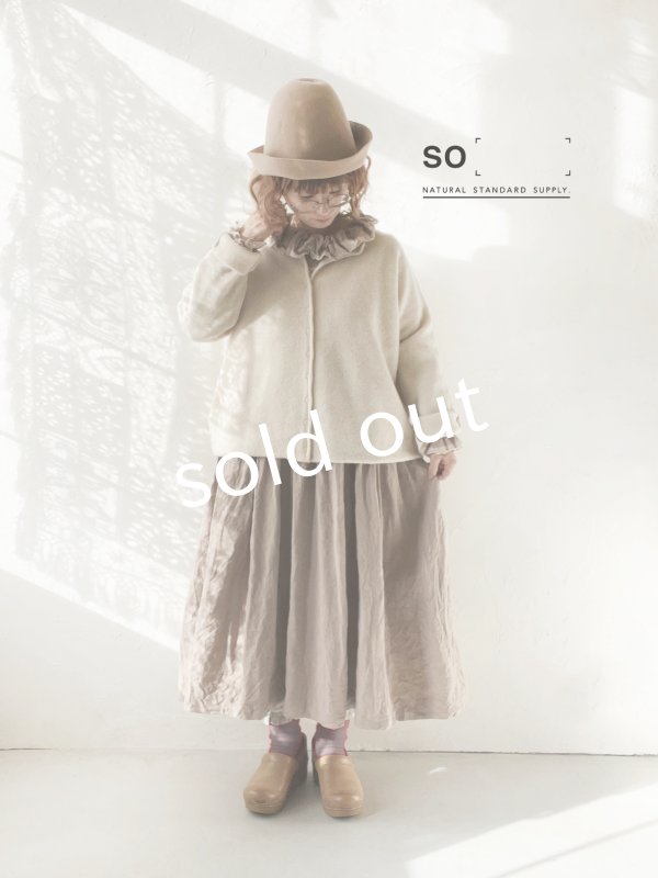 画像1: SO／2wayニットカーディガン・オートミール (1)
