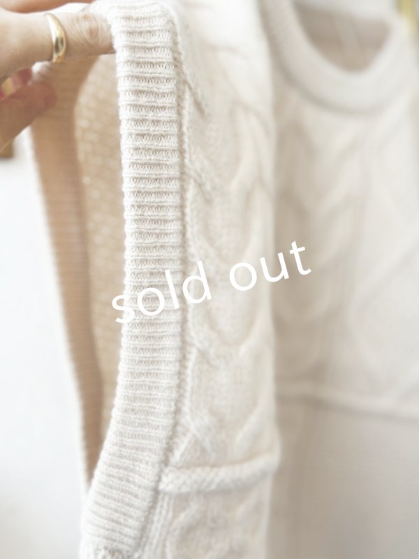 画像8: SO／アラン柄ワイドベスト・ブラウン (8)