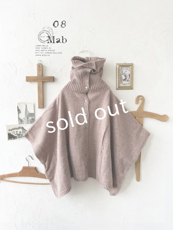 画像1: 08mab/もちもちニットポンチョ・モカ (1)