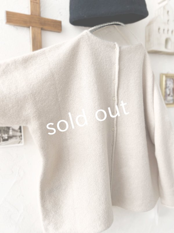 画像6: SO／2wayニットカーディガン・オートミール (6)