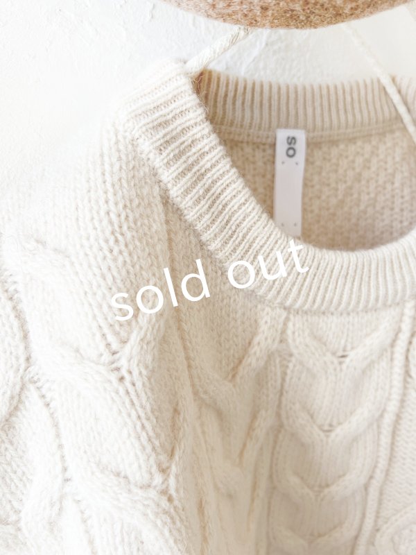 画像7: SO／アラン柄ワイドベスト・オートミール (7)