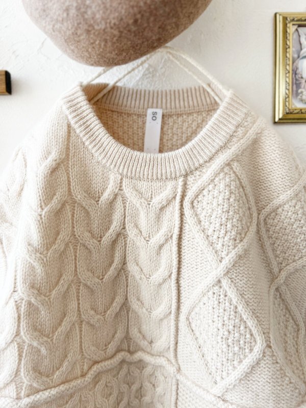 画像7: SO／アラン柄ワイドベスト・ブラウン (7)