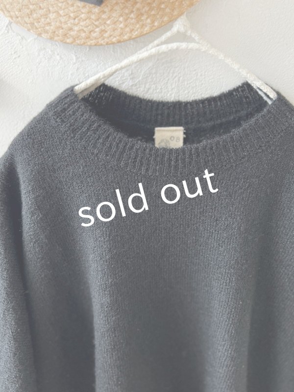 画像2: 08mab/もちもち脇ボタンニットベスト・ブラック (2)