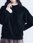画像8: MAGALI /クォーターニットフリルプルオーバー・ブラック (8)