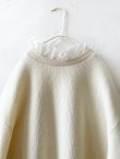 画像2: MAGALI /クォーターニットフリルプルオーバー・アイボリー (2)