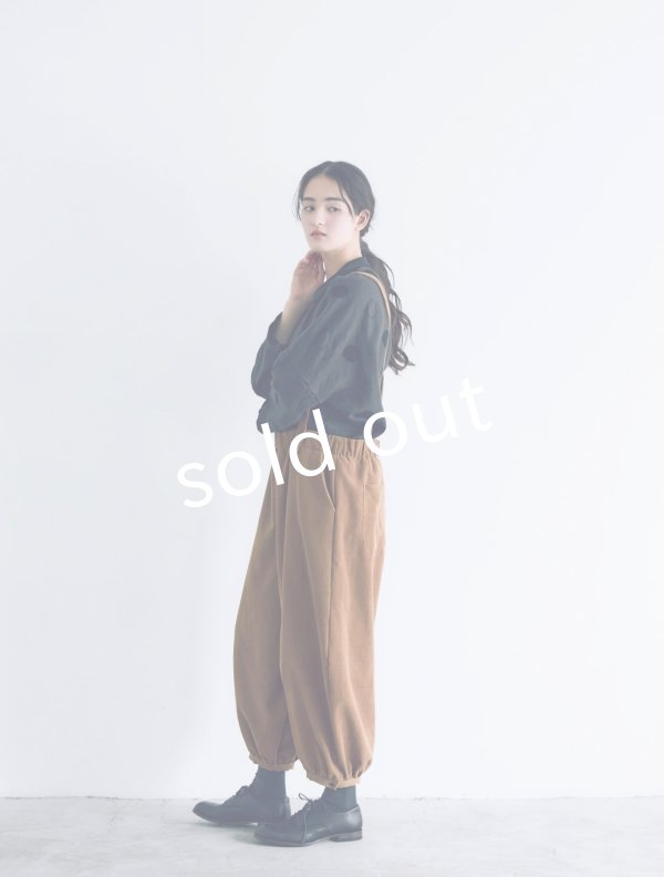 画像14: 【SALE】MAGALI /コーデュロイバルーンパンツ・ブラウン (14)