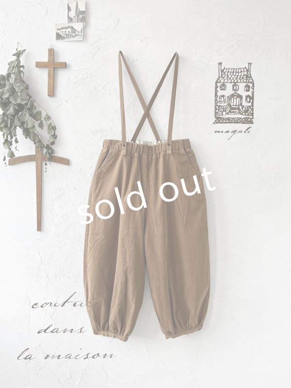 画像1: 【SALE】MAGALI /コーデュロイバルーンパンツ・ブラウン (1)