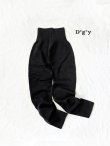 画像1: D*g*y／ハラマキニットパンツ・ブラック (1)