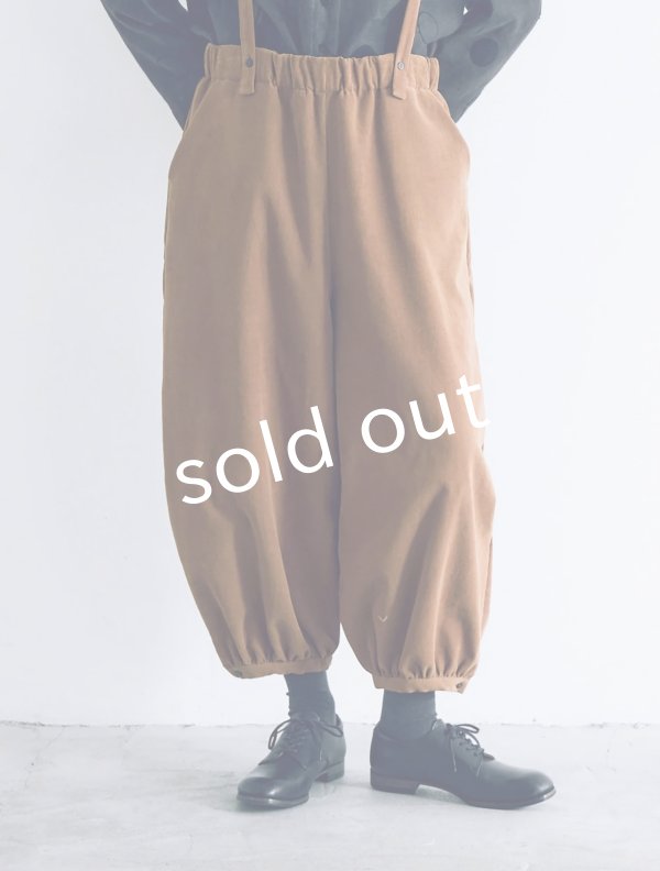 画像17: 【SALE】MAGALI /コーデュロイバルーンパンツ・ブラウン (17)