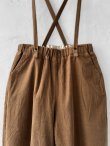 画像2: MAGALI /コーデュロイバルーンパンツ・ブラウン (2)