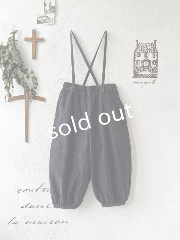 画像1: 【SALE】MAGALI /コーデュロイバルーンパンツ・チャコール (1)