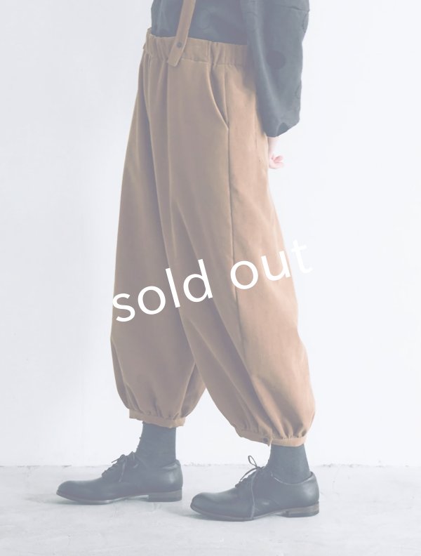 画像18: 【SALE】MAGALI /コーデュロイバルーンパンツ・ブラウン (18)