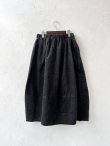 画像5: SO／綾コーデュロイコクーンスカート・チャコール (5)