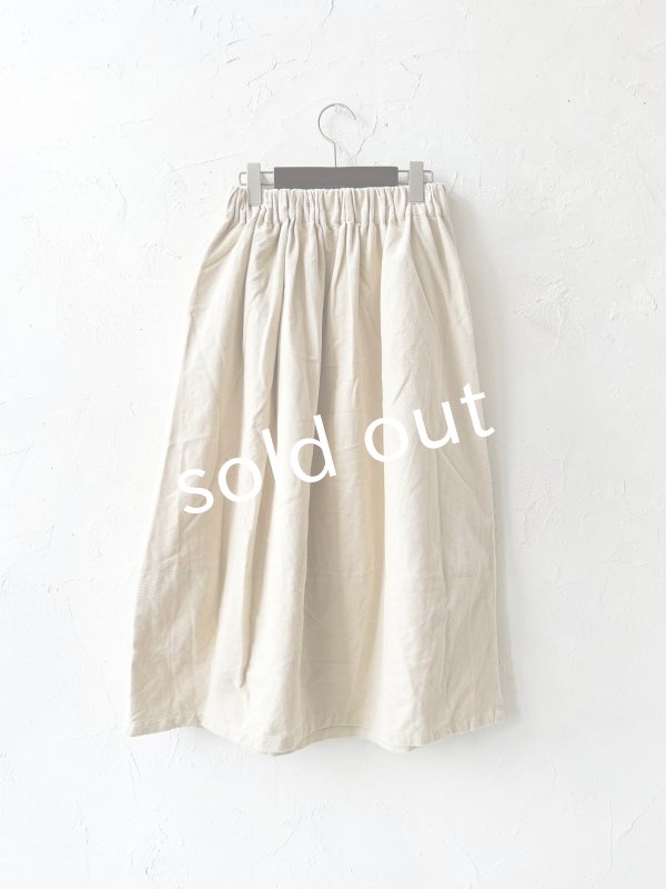 画像5: SO／綾コーデュロイコクーンスカート・ライトベージュ (5)