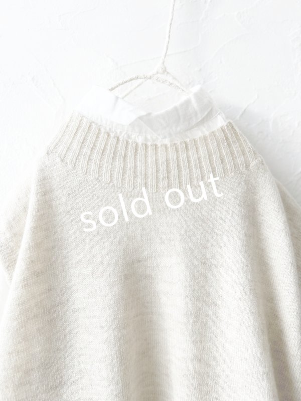 画像2: SO／くるりんポケットベスト・ナチュラル (2)