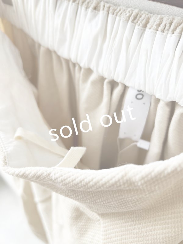 画像7: SO／綾コーデュロイコクーンスカート・ライトベージュ (7)