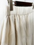 画像2: SO／綾コーデュロイカーブパンツ・ライトベージュ (2)