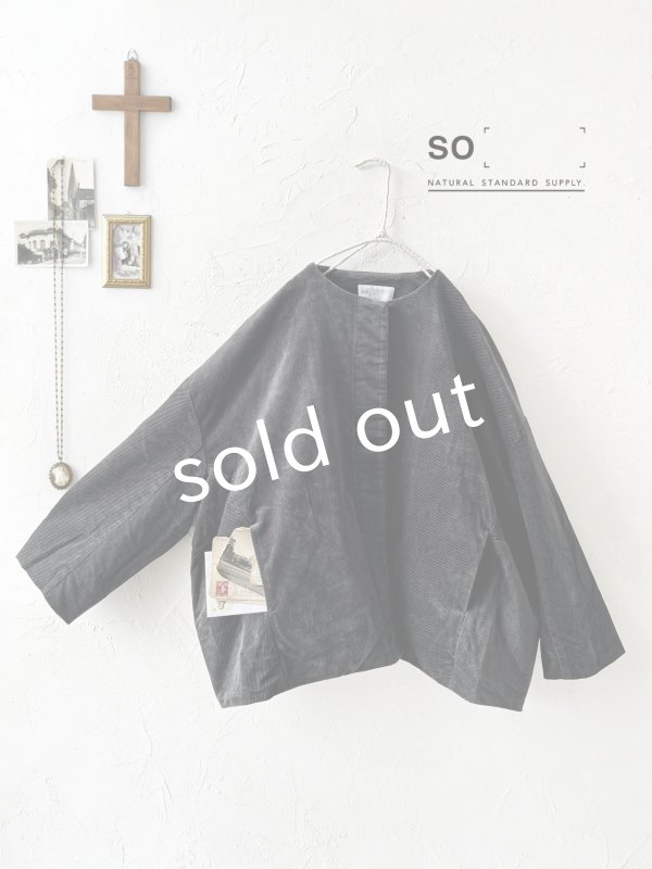 画像6: SO／綾コーデュロイコクーンジャケット・チャコール (6)