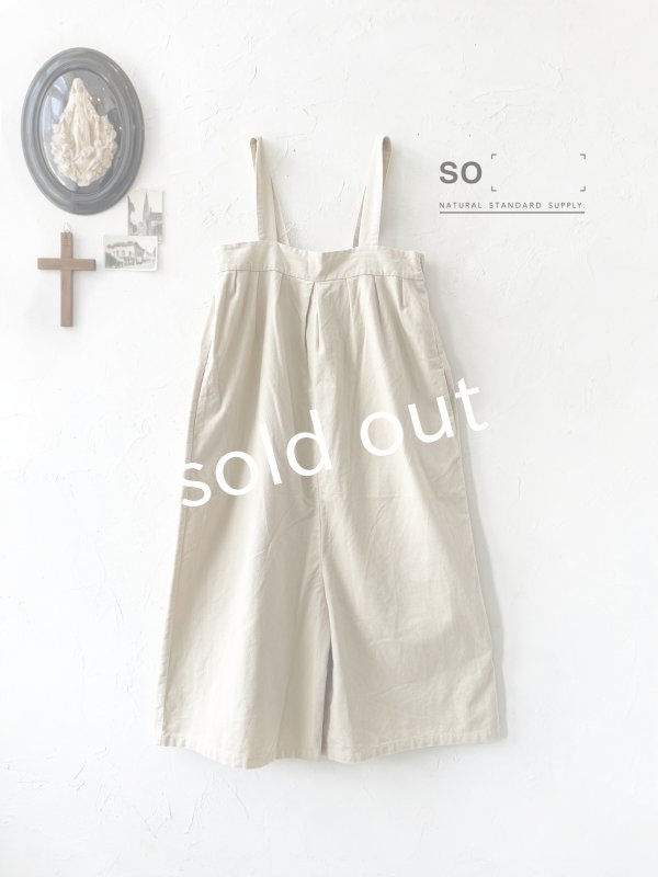 画像1: SO／綾コーデュロイサロペット・ライトベージュ (1)