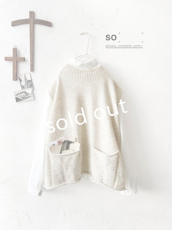 画像1: SO／くるりんポケットベスト・ナチュラル (1)