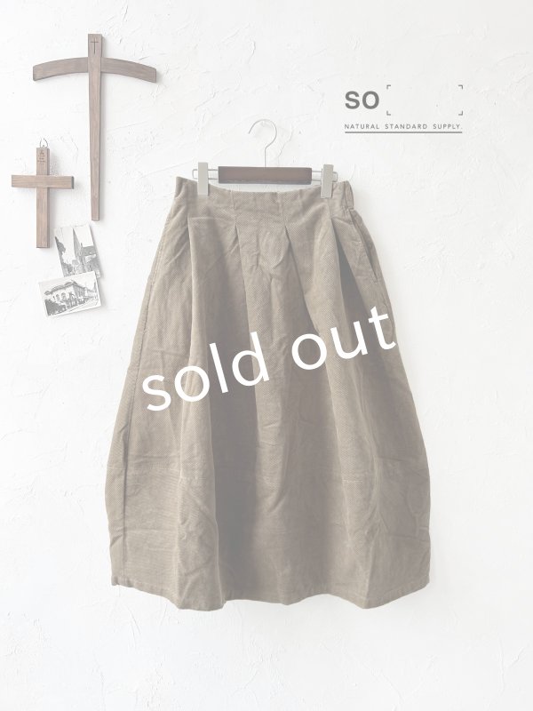 画像1: SO／綾コーデュロイコクーンスカート・カーキ (1)