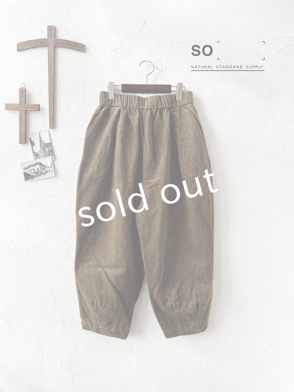 画像1: SO／綾コーデュロイカーブパンツ・カーキ (1)