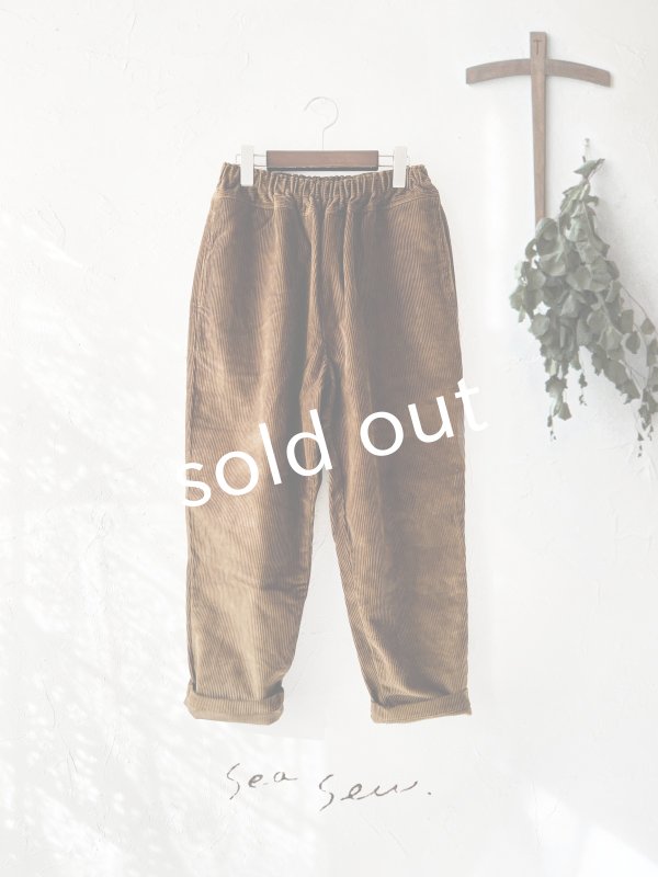 画像2: seasew.／510 コーデュロイテーパードパンツ・ブラウン (2)