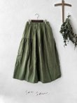 画像2: seasew.／704 起毛ランダムギャザースカート・カーキ (2)
