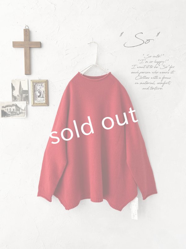 画像2: SO／くるりんポケットプルオーバー・レッド (2)