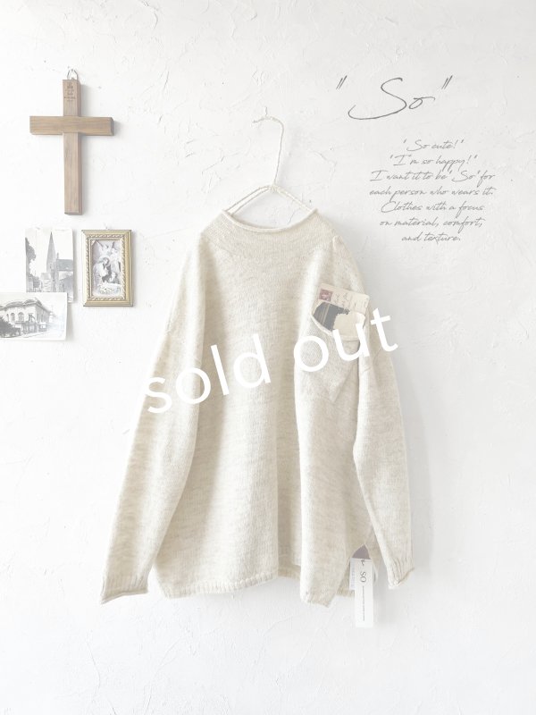 画像1: SO／くるりんポケットプルオーバー・ナチュラル (1)