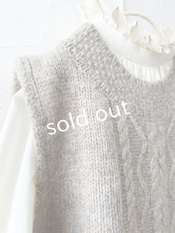 画像5: SO／後ろボタンニットベスト・サンドベージュ (5)