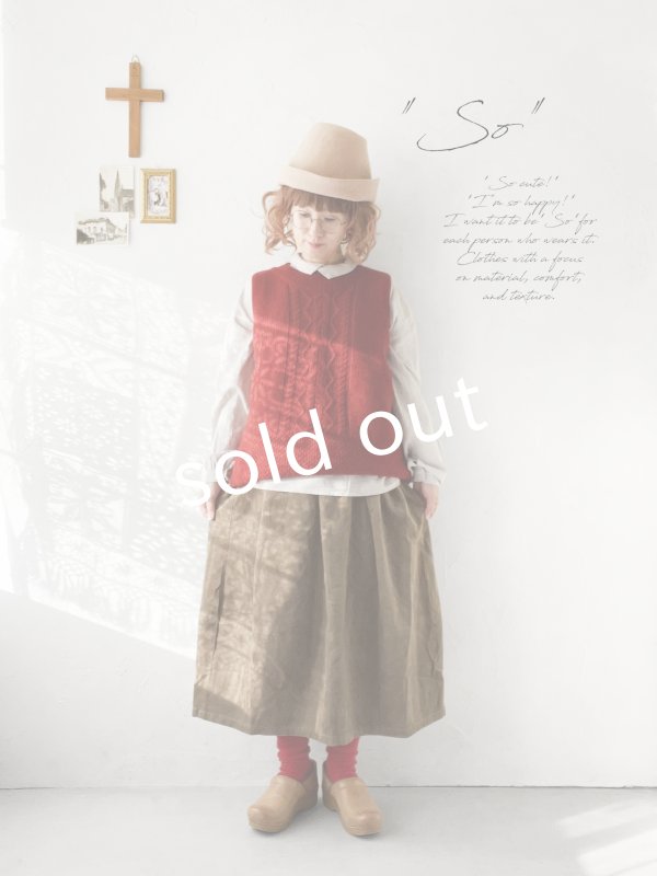 画像8: SO／後ろボタンニットベスト・サンドベージュ (8)