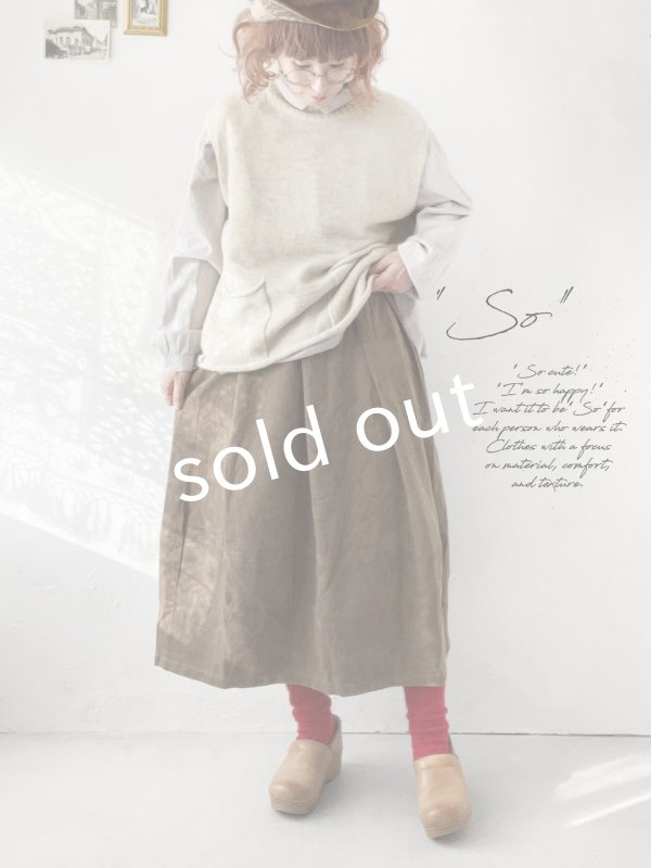 画像12: SO／綾コーデュロイコクーンスカート・カーキ (12)