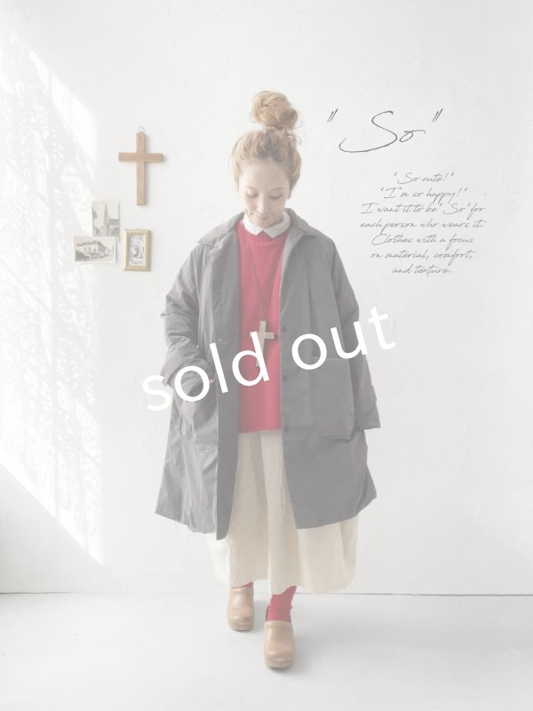 画像10: SO／ふわふわ中綿キルティングコート・ベージュ (10)