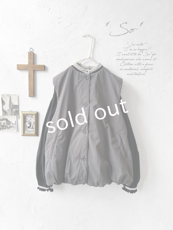 画像2: SO／ふわふわキルティングベスト・スミクロ (2)