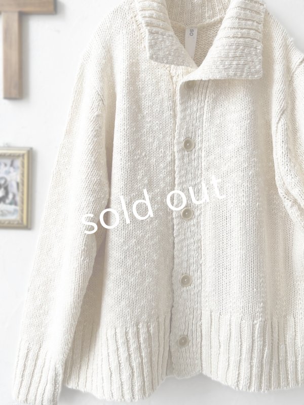 画像5: SO／スラブニットカーディガン・キナリ (5)